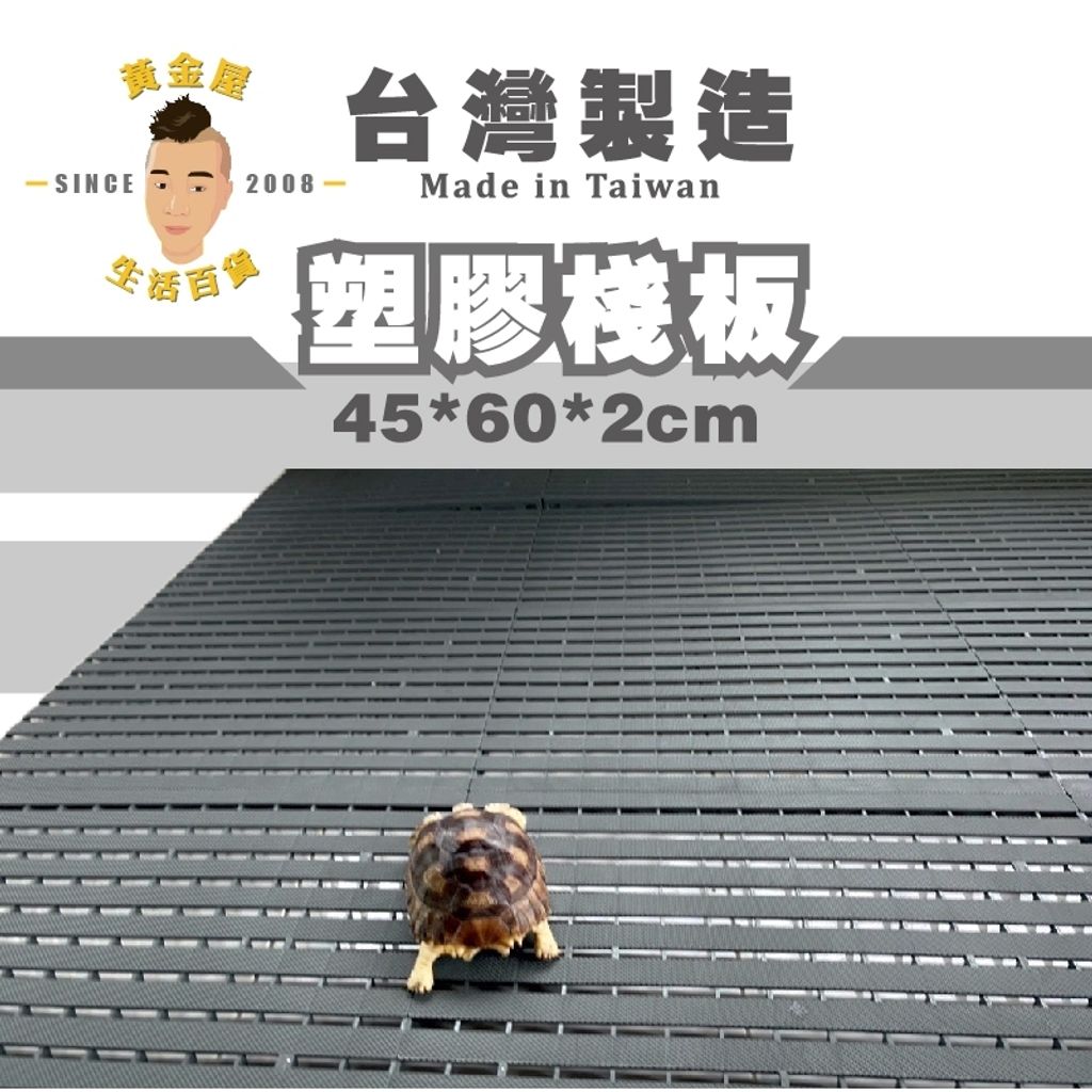 tw-11134207-7rbk5-m6nr7s829zz628