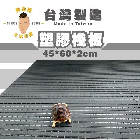 tw-11134207-7rbk5-m6nr7s829zz628