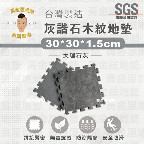 tw-11134207-7rasc-m59qqe98maddb4