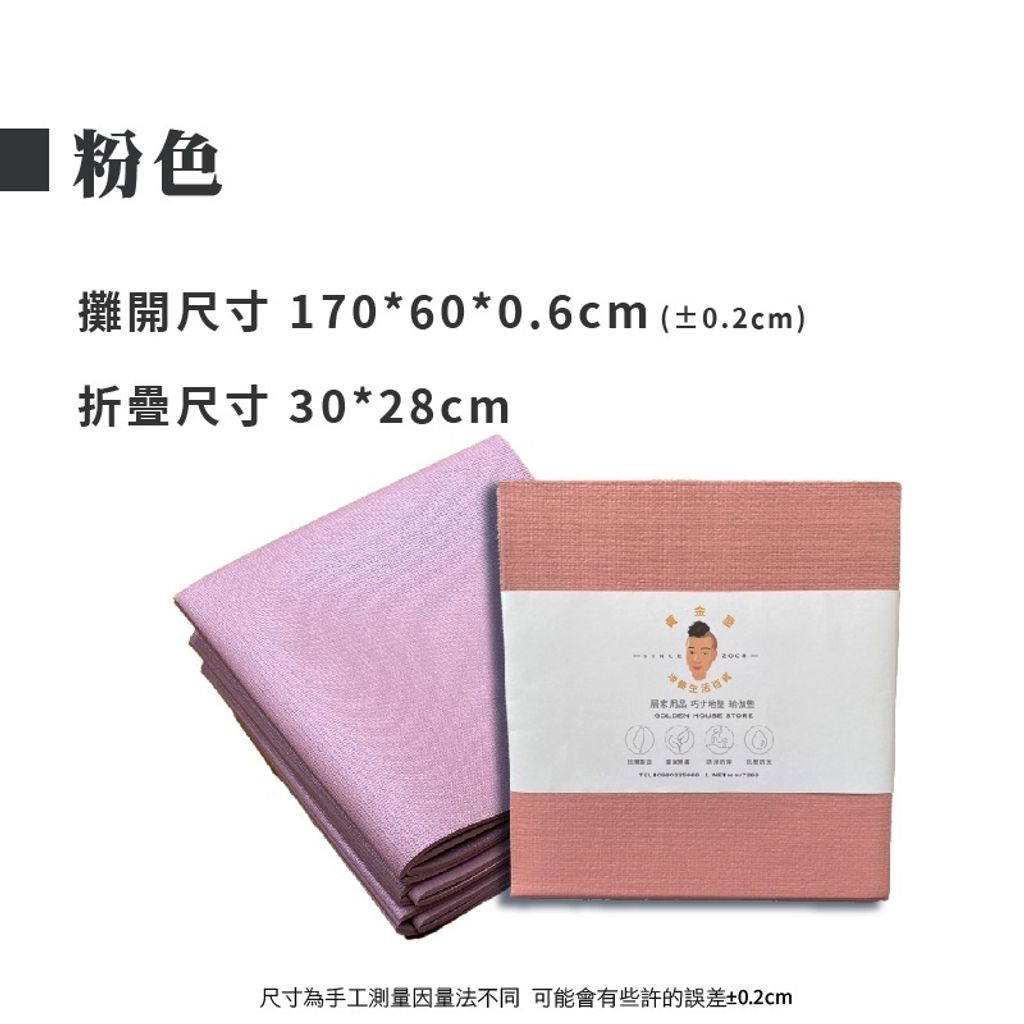 sg-11134201-22120-ker049q09elv6c