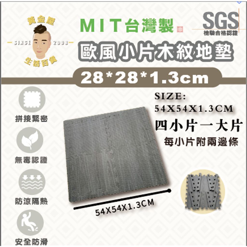 tw-11134207-7rasc-m48qq64kmgn43e