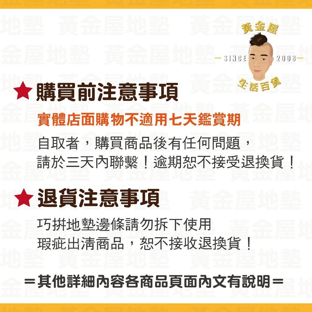 tw-11134207-7r98w-lwz5w6ra73fqfc