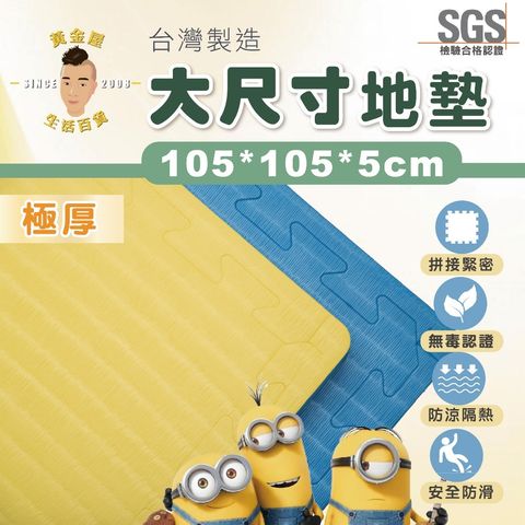tw-11134207-7r98z-lwnxp8zxe61y5c