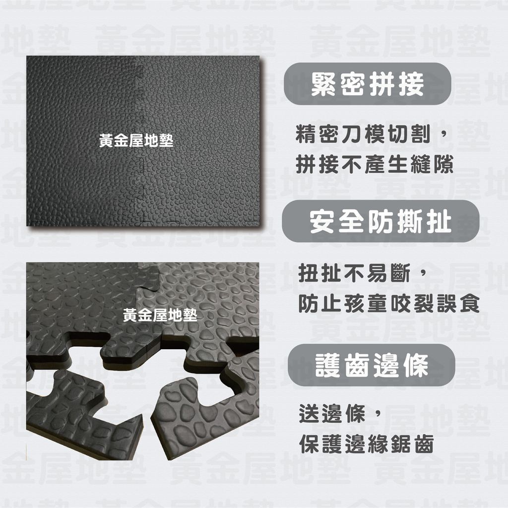 60*2石頭-3_工作區域 1 複本