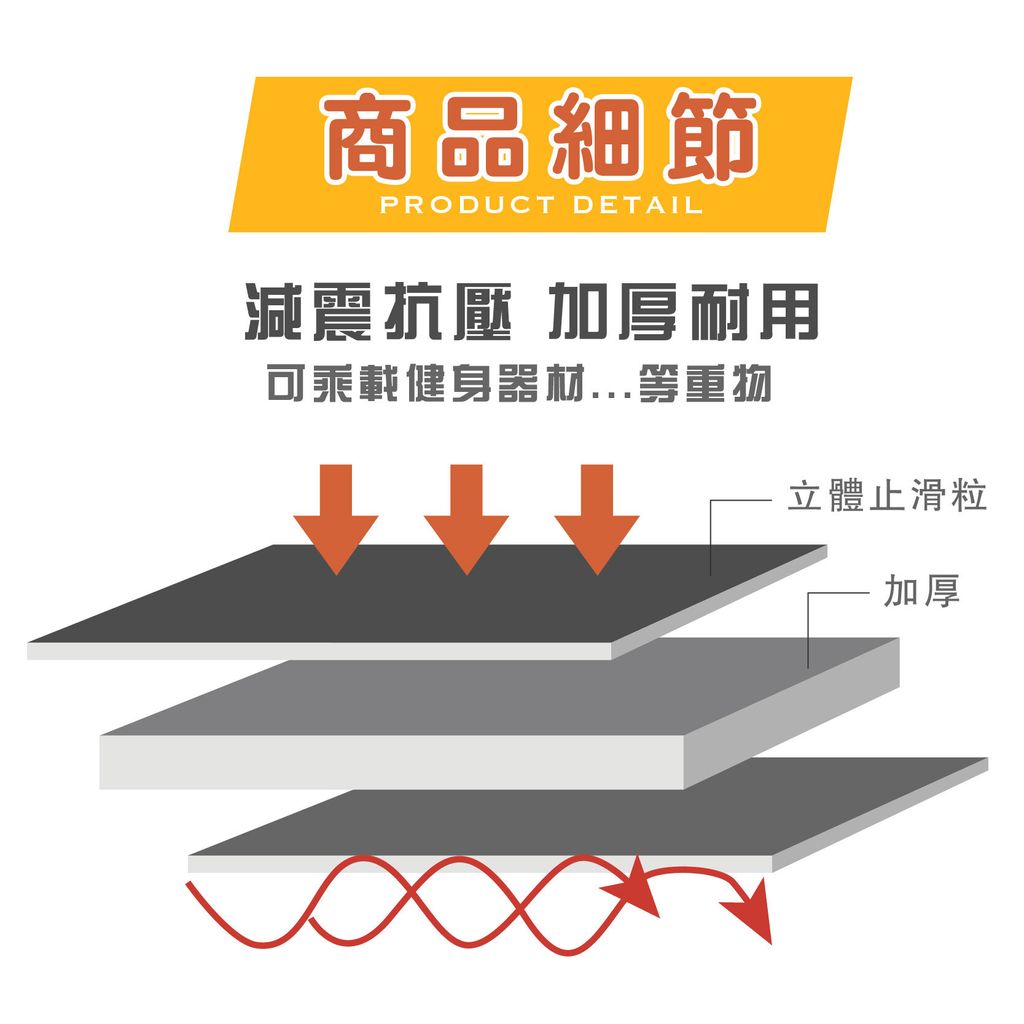 60X2_工作區域 1 複本 12