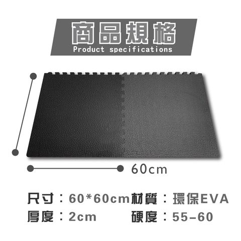 60X2_工作區域 1 複本 11