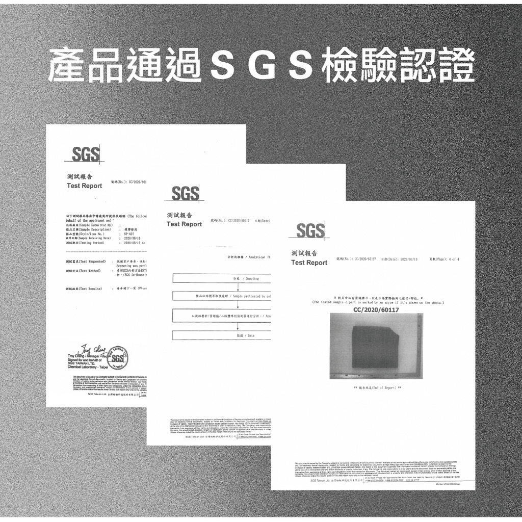 瑜珈墊-1_工作區域 1 複本 10拷貝