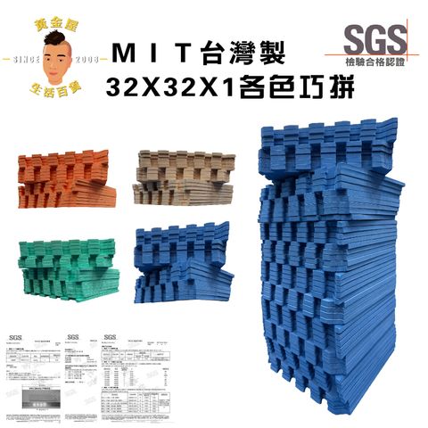 32X1_工作區域 1 複本 9