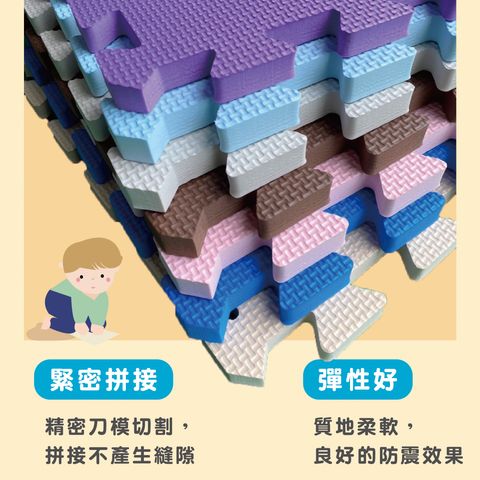 32*1素色巧拼-1_工作區域 1 複本 3