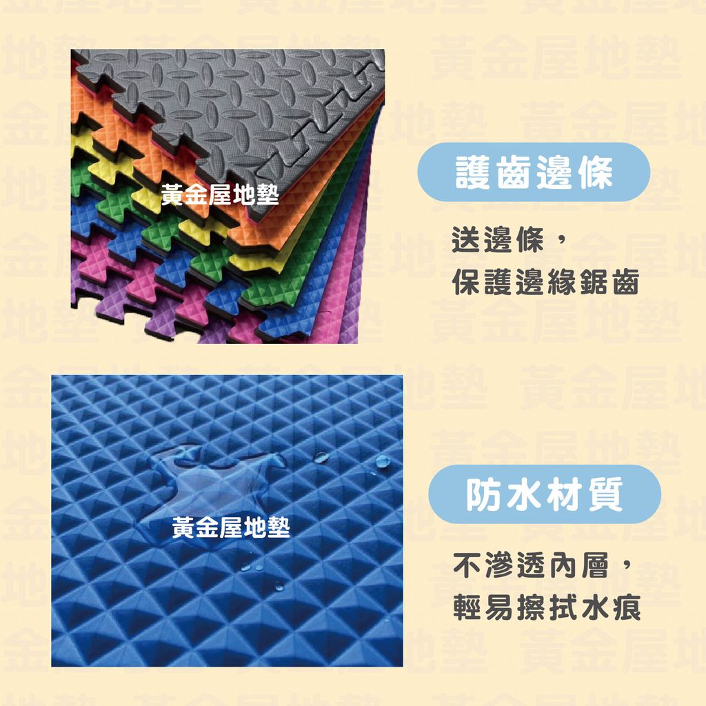 50*2.5B鑽-4_工作區域 1 複本