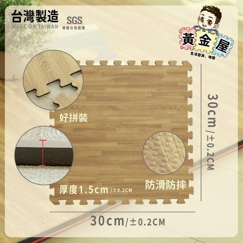 LINE_ALBUM_30301.5 羅馬白 拿鐵 拼花_250812_12