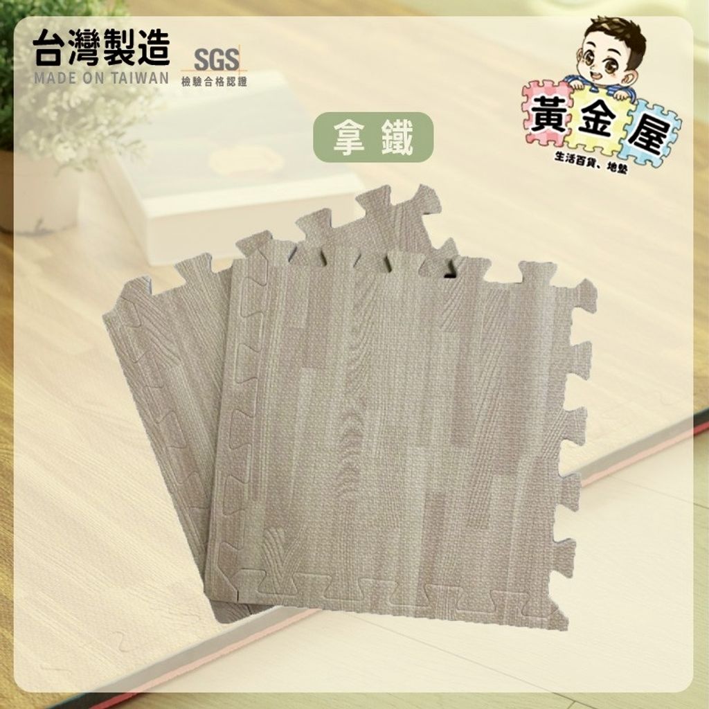 LINE_ALBUM_30301.5 羅馬白 拿鐵 拼花_250812_10