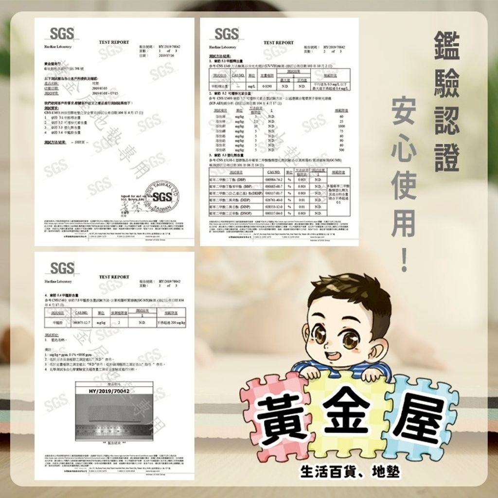 LINE_ALBUM_30301.5 羅馬白 拿鐵 拼花_250812_7