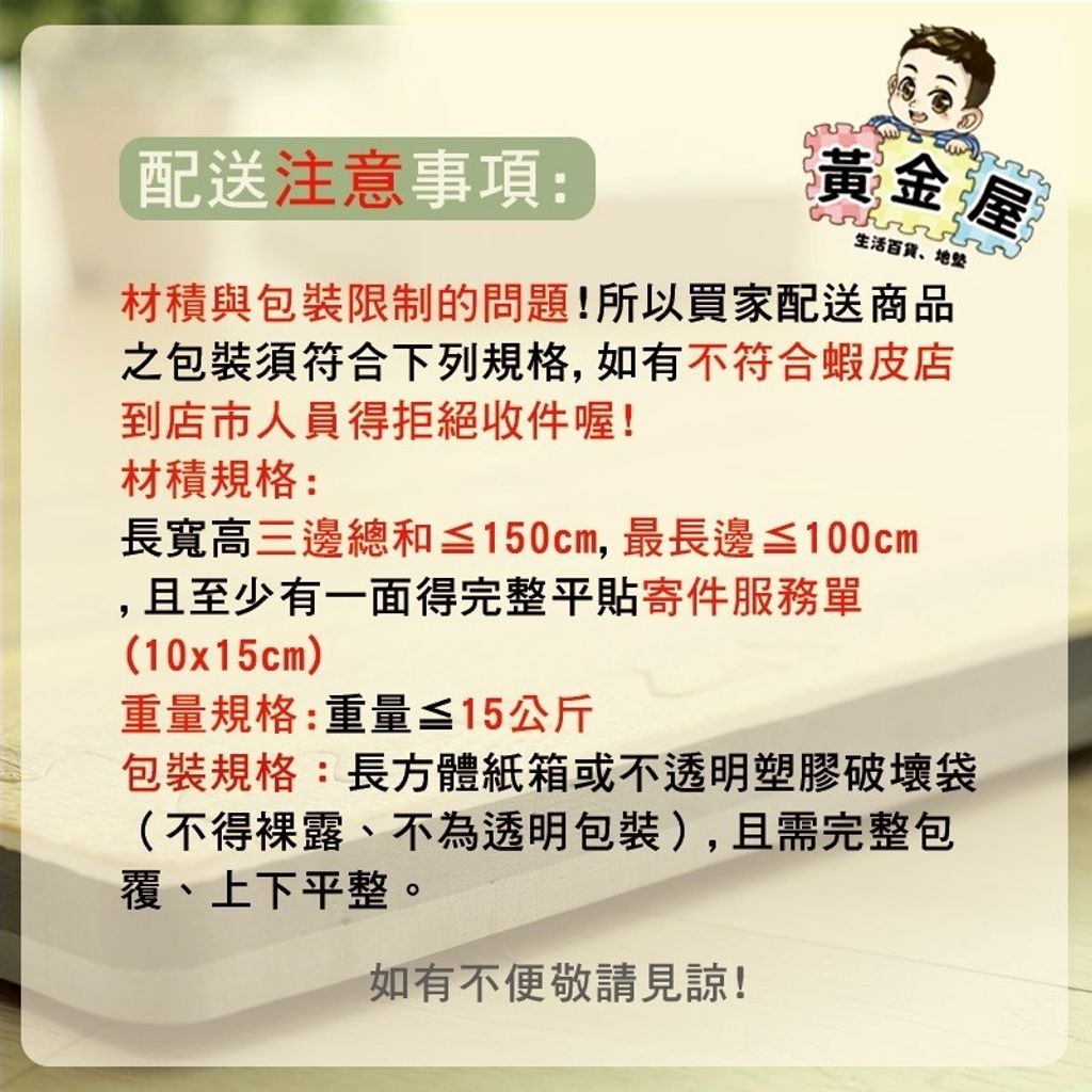 LINE_ALBUM_晨曦白1051052_250906_1