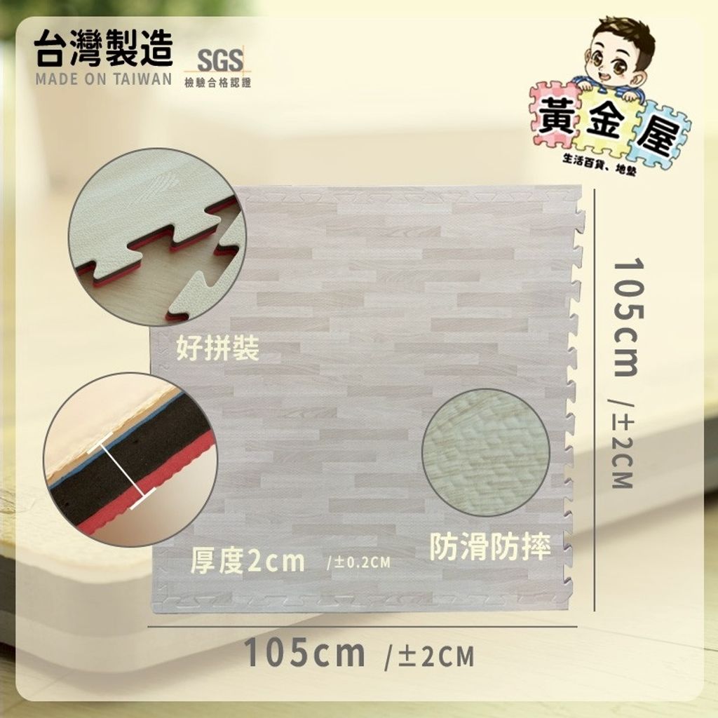 LINE_ALBUM_晨曦白1051052_250906_5