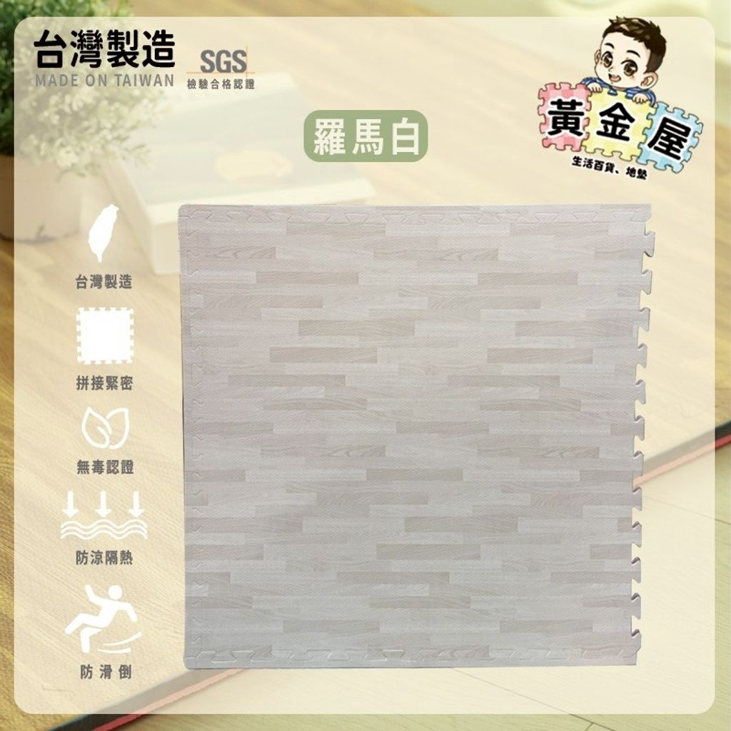 LINE_ALBUM_晨曦白1051052_250906_6