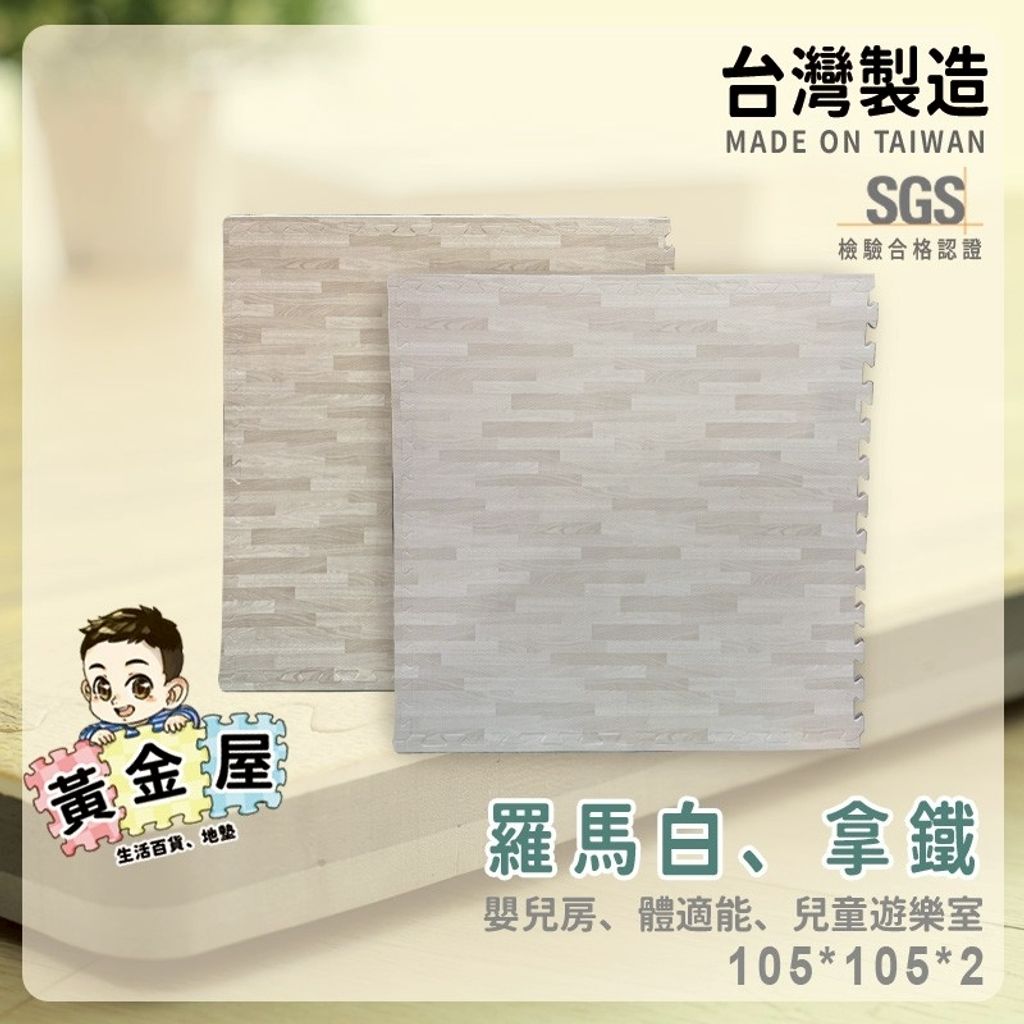 LINE_ALBUM_晨曦白1051052_250906_7