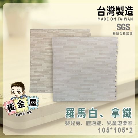 LINE_ALBUM_晨曦白1051052_250906_7