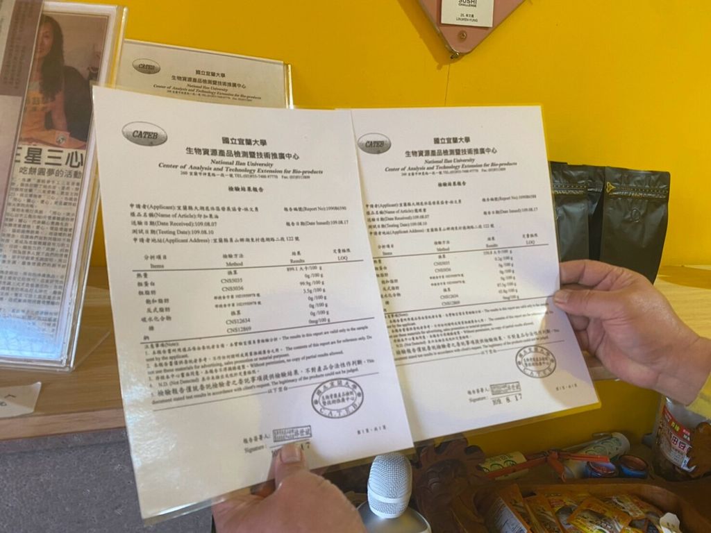 LINE_ALBUM_養蜂🐝趣_250320_12