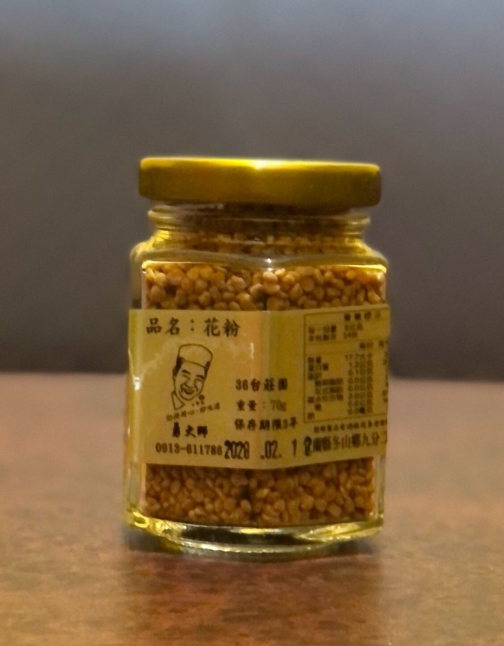 LINE_ALBUM_養蜂🐝趣_250320_3