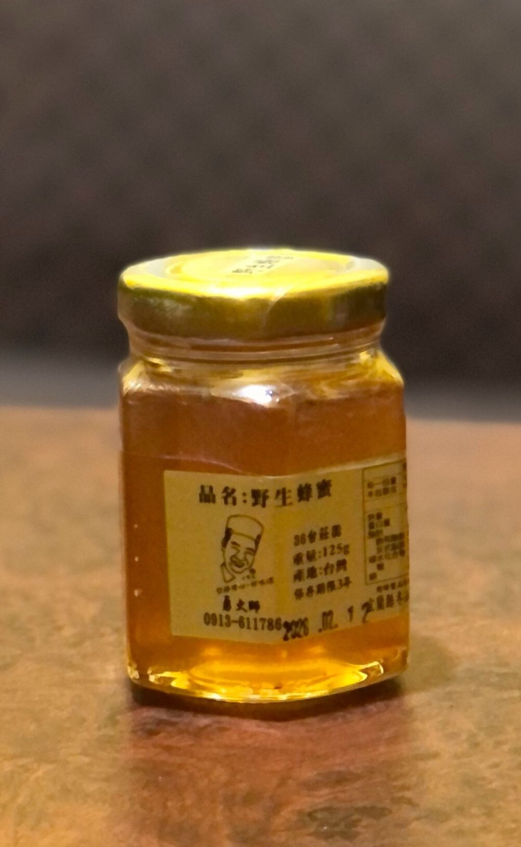 LINE_ALBUM_養蜂🐝趣_250320_2