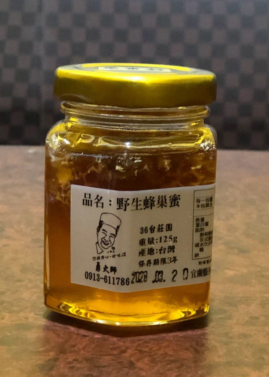 LINE_ALBUM_養蜂🐝趣_250320_4