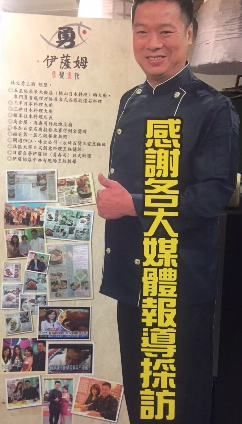 LINE_ALBUM_養蜂🐝趣_250320_14