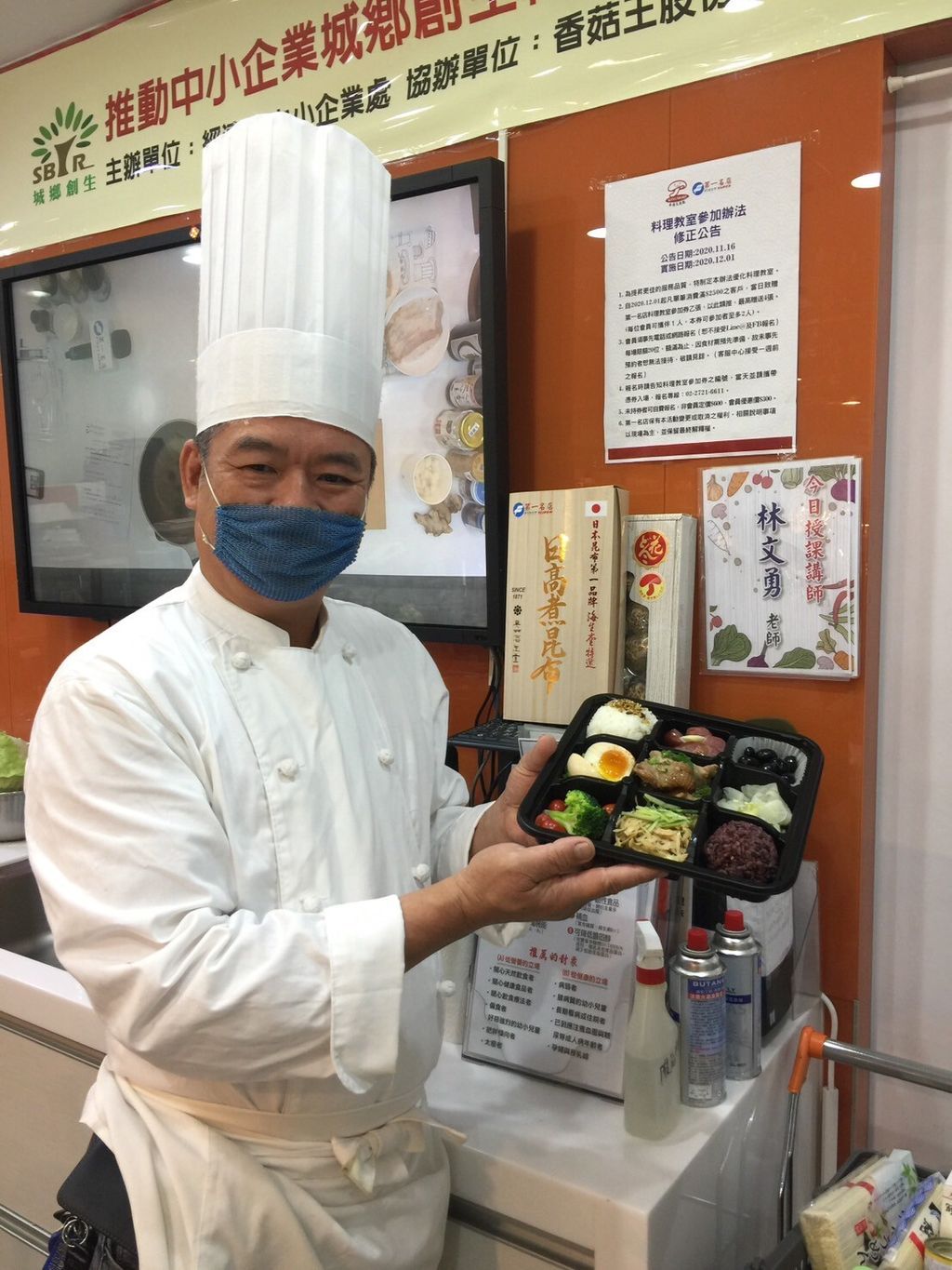 LINE_ALBUM_養蜂🐝趣_250320_15