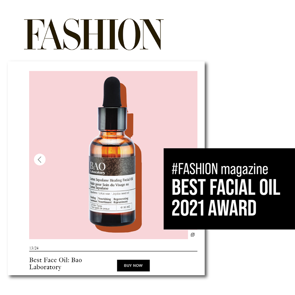2021 fashion magazine award (1)