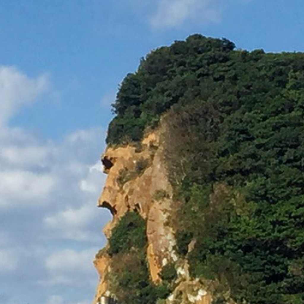 深澳酋長1