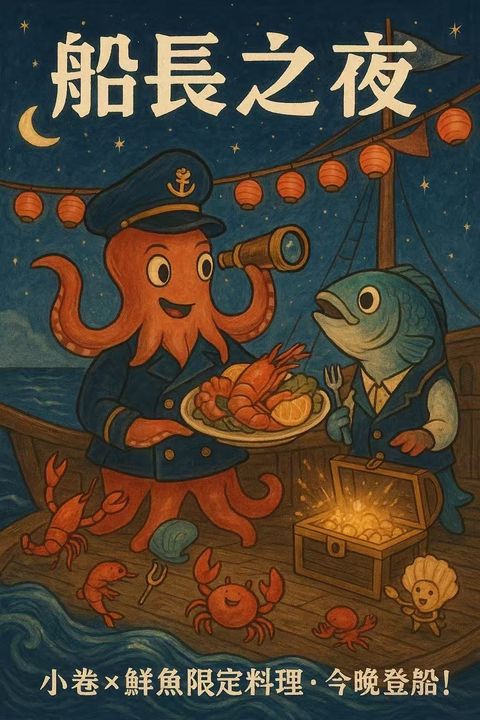 8DCA2C66-F877-4FDD-BAC5-EC56AC4D6646