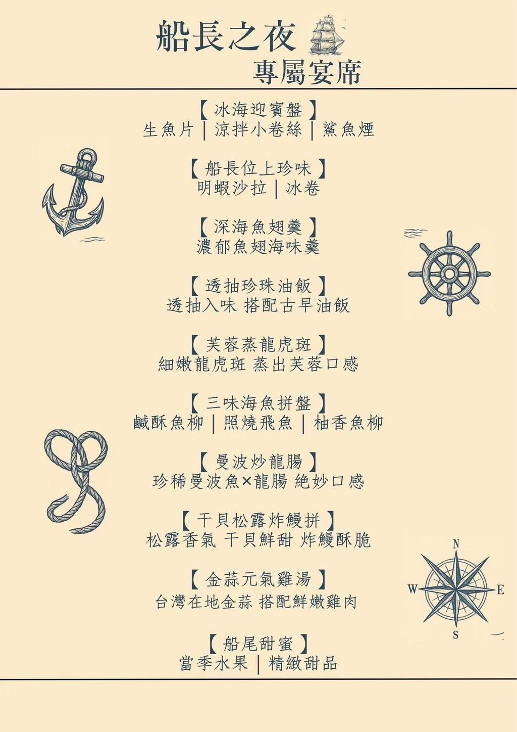 E85195FD-A33B-488D-933C-CE58D709158A