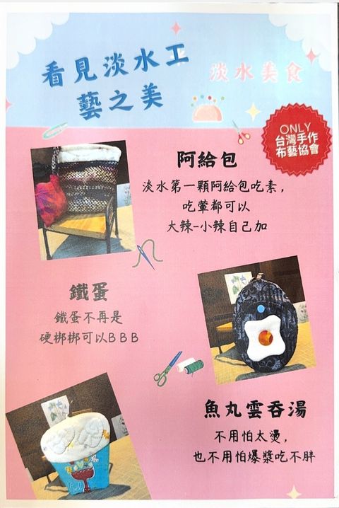 Screenshot_20250717-192957200 (1)