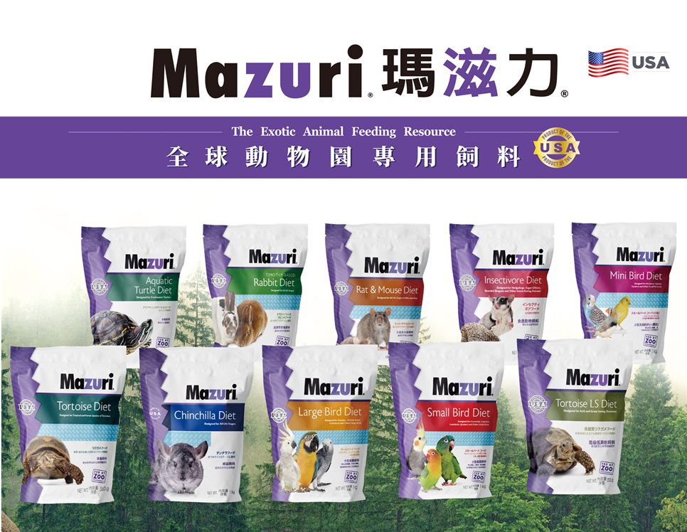  | 特寵家exopets⁺