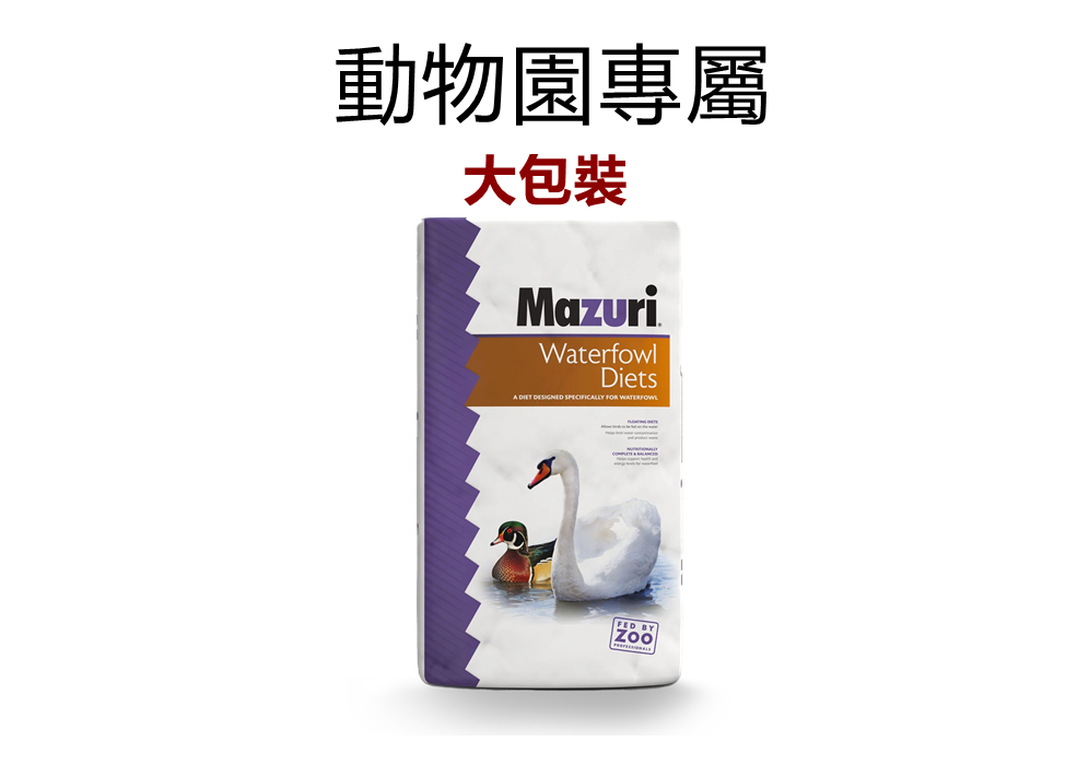 特寵家exopets⁺