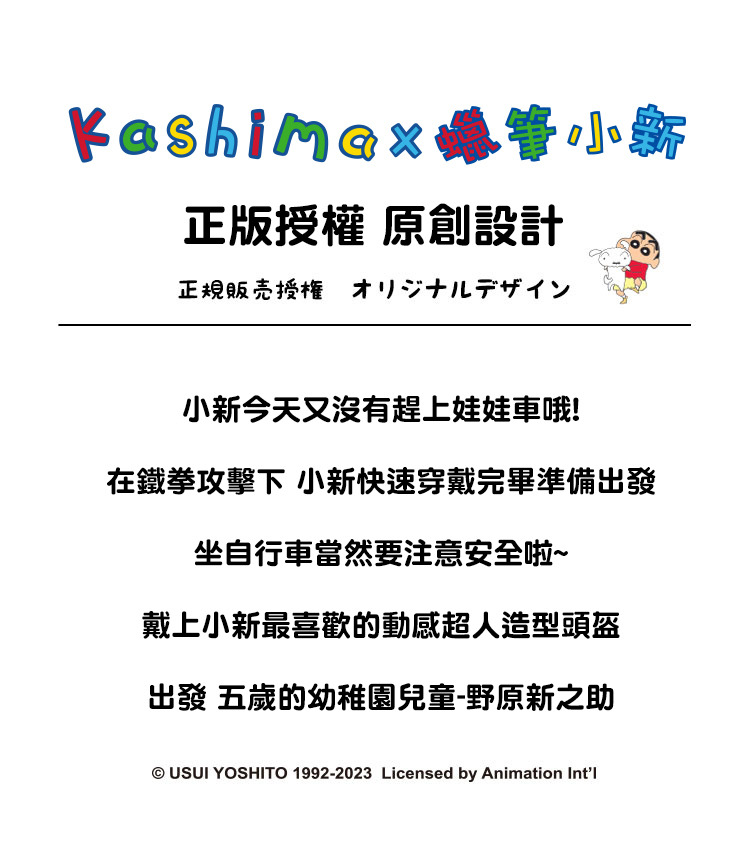 content_3a07fa3d-a7e0-4cf1-ab1a-d6f7a2c03279
