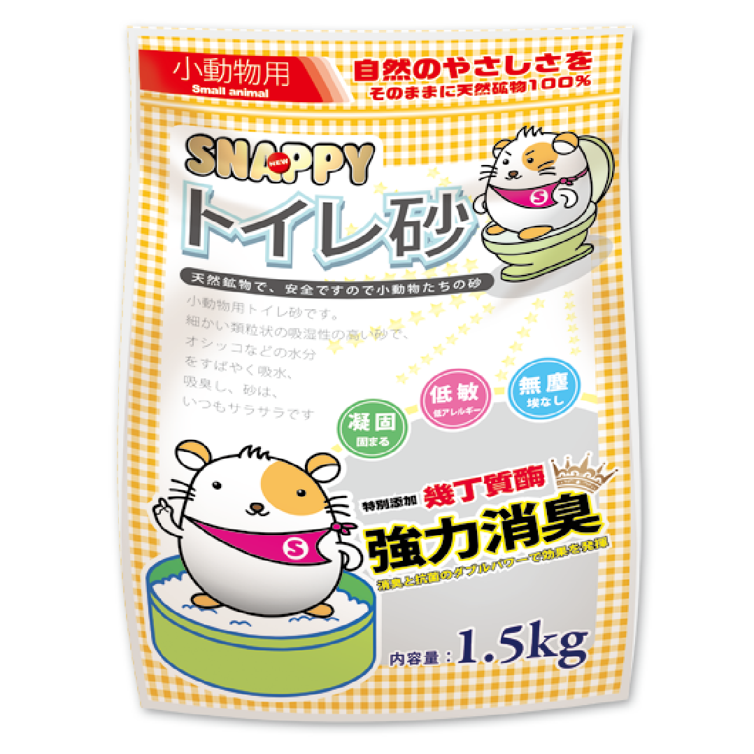 SNAPPY商品裸圖_小動物砂