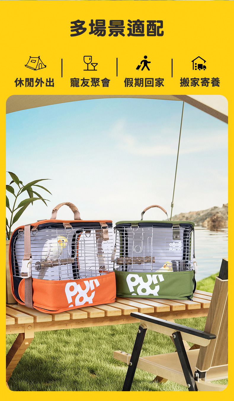 content_81e6ed99-3794-4ae8-bd1d-e52c58097627