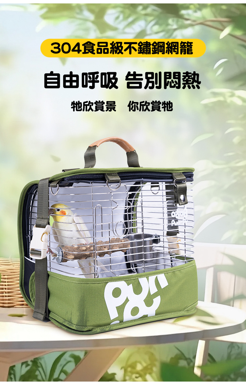 content_0d662c35-bd21-4ad7-a433-0ba953c5a7a1