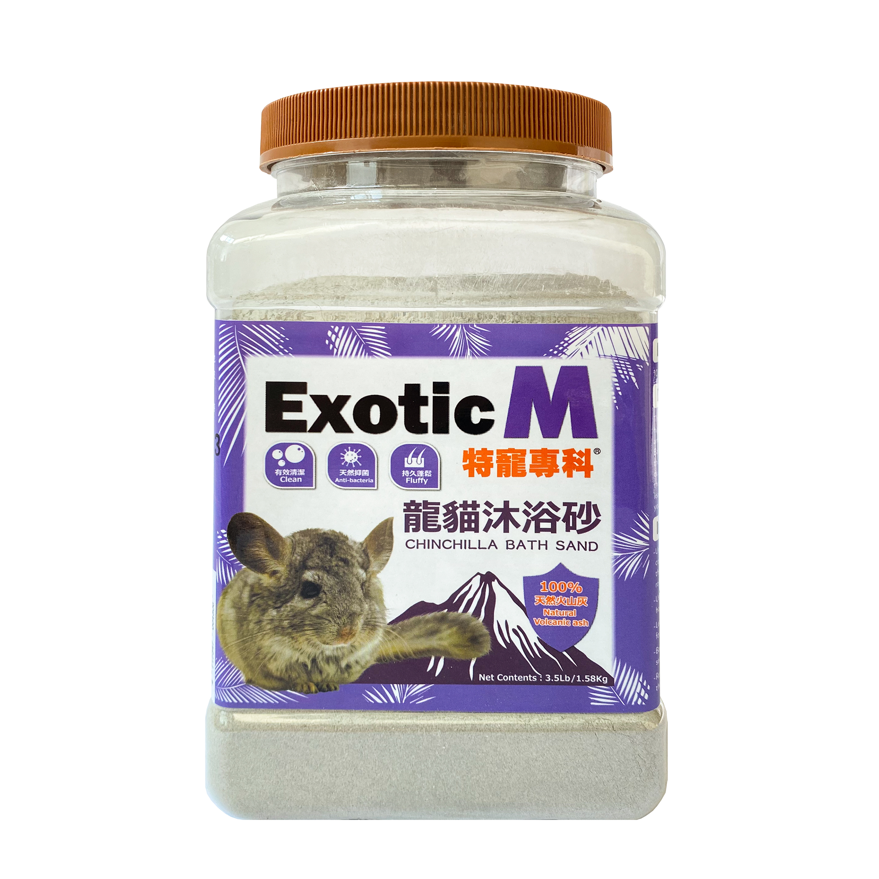 IMG_6660-20251120修