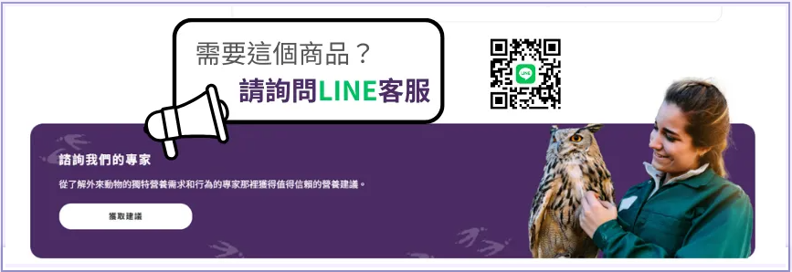 螢幕擷取畫面 2026-10-21 140807