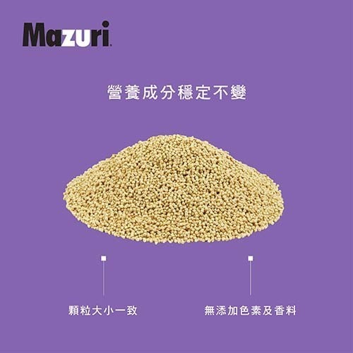 mczh-tw700x700_large8831