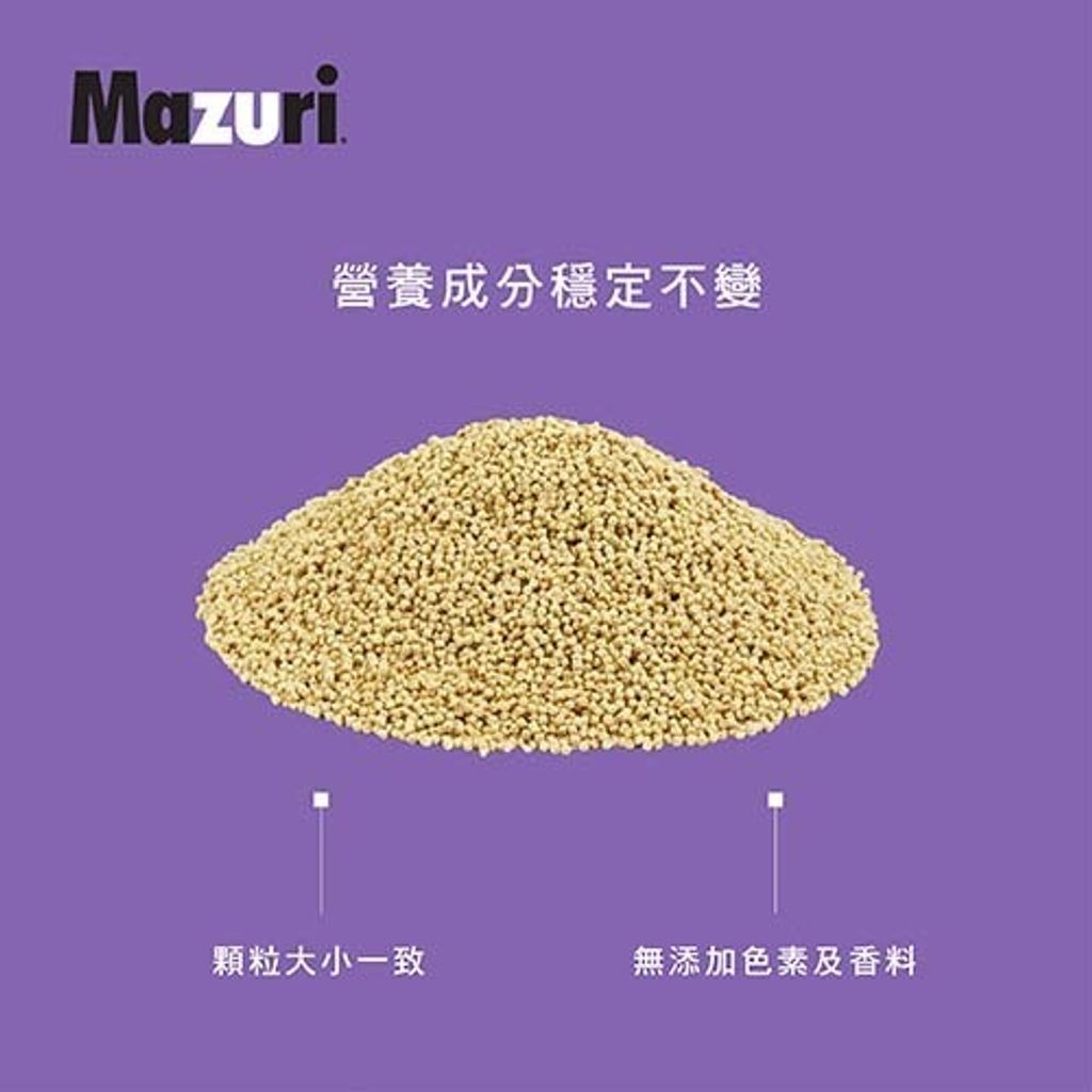 mczh-tw700x700_large8831