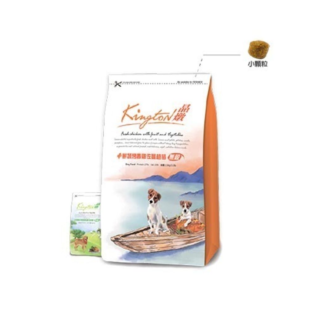 ecprod_8713_4461349_05119