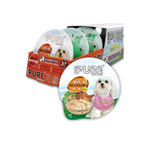 pure-original-300