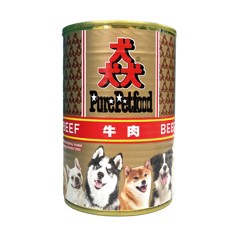 猋罐頭8001