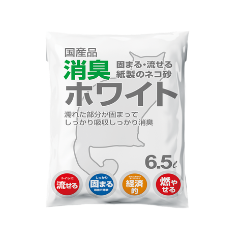白