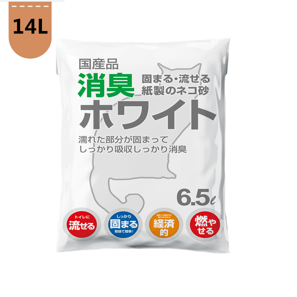 白_副本