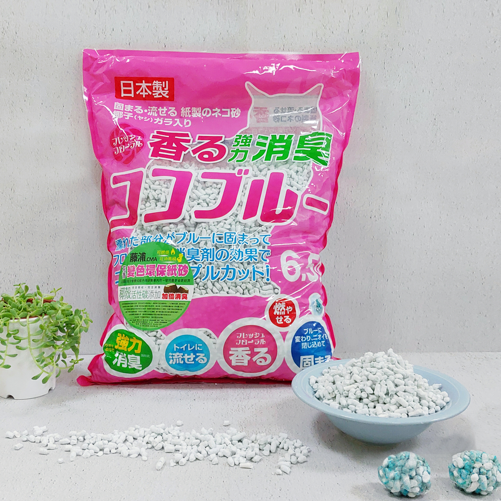 藤浦椰殼活性碳變色紙砂(變色花香)