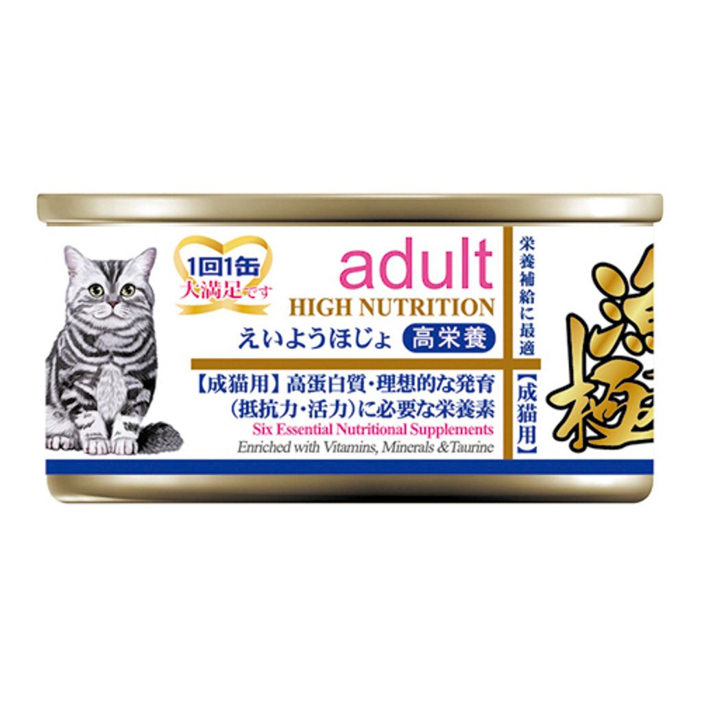 can-AD62-500